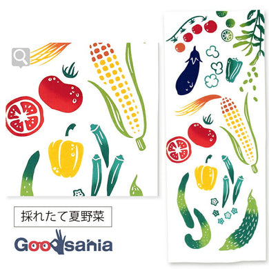 Tenugui kenema Chudyed Tenugui Freshly Harvested Summer Vegetables White Approx. 35 x 90cm