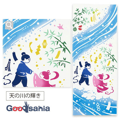 Tenugui Kenema Dyed Tenugui Milky Way Shine White Approx. 35 x 90cm