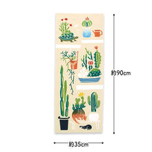 Muat gambar ke penampil Galeri, Kenema Tenugui Tenugui Cactus Hide and Seek Beige Approx. 35 x 90cm
