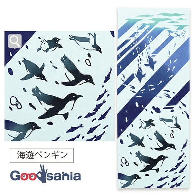 Tenugui Kenema Dyed Tenugui Sea Penguin Blue Approx. 35 x 90cm