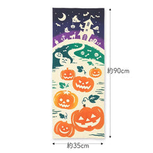Muat gambar ke penampil Galeri, Tenugui kenema Dyed Tenugui Happy Halloween Beige Approx. 35 x 90cm
