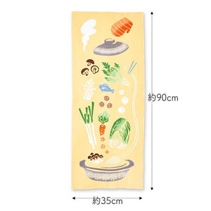 Tenugui Kenema Chudyed Tenugui Pot Preparation Beige Approx. 35 x 90cm