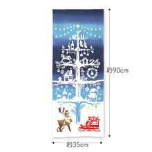 Cargar imagen en el visor de la galería, Tenugui kenema Chudyed Tenugui Holy Night Blue Approx. 35 x 90cm
