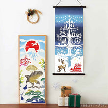 Cargar imagen en el visor de la galería, Tenugui kenema Chudyed Tenugui Holy Night Blue Approx. 35 x 90cm
