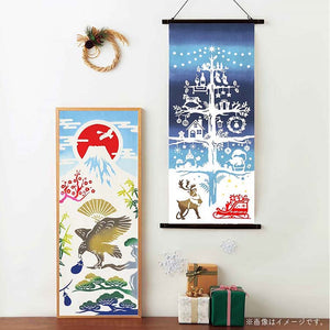 Tenugui kenema Chudyed Tenugui Holy Night Blue Approx. 35 x 90cm