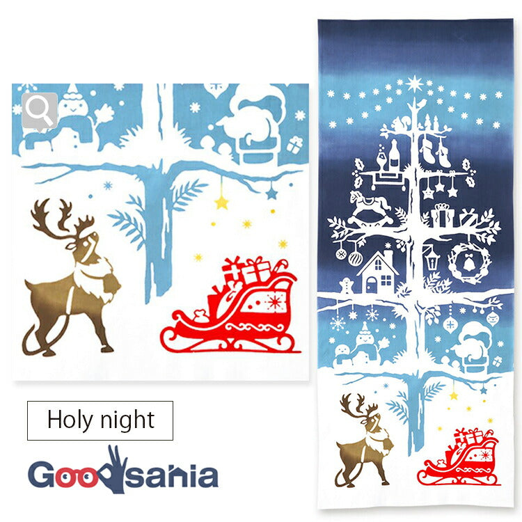 Tenugui kenema Chudyed Tenugui Holy Night Blue Approx. 35 x 90cm