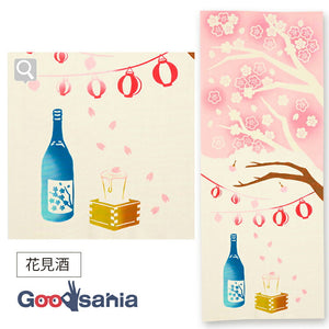 Tenugui Kenema Chudyed Tenugui Hanami Sake Pink Approx. 35 x 90cm