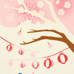 Tenugui Kenema Chudyed Tenugui Hanami Sake Pink Approx. 35 x 90cm