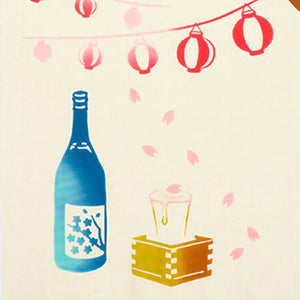 Tenugui Kenema Chudyed Tenugui Hanami Sake Pink Approx. 35 x 90cm