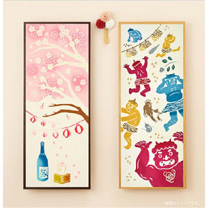 Tenugui Kenema Chudyed Tenugui Hanami Sake Pink Approx. 35 x 90cm
