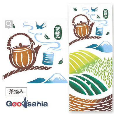 Tenugui kenema dyed tenugui tea picking white approx. 35 x 90 cm
