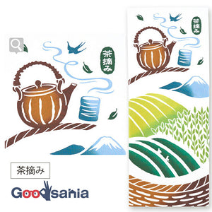 Tenugui kenema dyed tenugui tea picking white approx. 35 x 90 cm