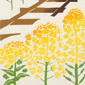 Tenugui Kenema Dyed Tenugui Rapeseed Journey Yellow Approx. 35 x 90cm