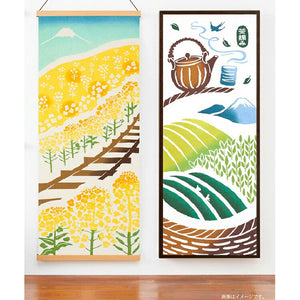 Tenugui Kenema Dyed Tenugui Rapeseed Journey Yellow Approx. 35 x 90cm
