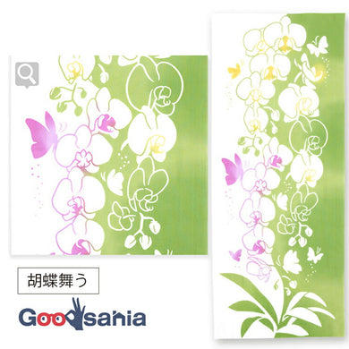 Tenugui kenema dyed tenugui butterfly dancing green approx. 35 x 90 cm