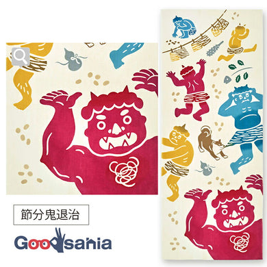 Kenema Tenugui Tenugui Setsubun Demon Extermination Beige Approx. 35 x 90cm