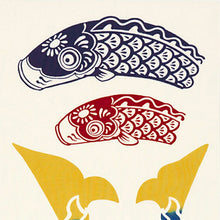 Cargar imagen en el visor de la galería, Tenugui Kenema Dyed Tenugui Helmet Decoration Beige Approx. 35 x 90cm
