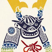 Cargar imagen en el visor de la galería, Tenugui Kenema Dyed Tenugui Helmet Decoration Beige Approx. 35 x 90cm
