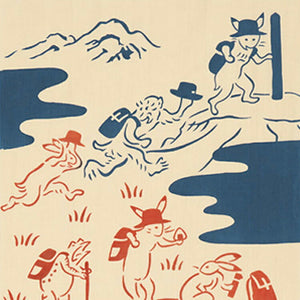 Kenema Tenugui Tenugui Climbing Beige Approx. 33 x 90cm