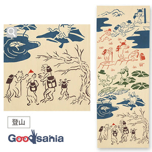 Kenema Tenugui Tenugui Climbing Beige Approx. 33 x 90cm