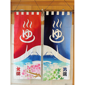 Kenema Tenugui Tenugui Hot Spring Noren Women's Bath Red Approx. 35 x 90cm