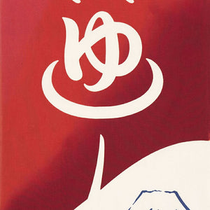 Kenema Tenugui Tenugui Hot Spring Noren Women's Bath Red Approx. 35 x 90cm