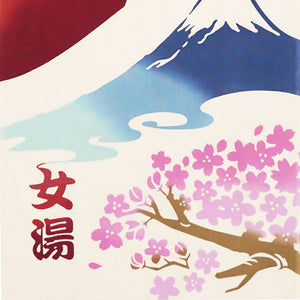 Kenema Tenugui Tenugui Hot Spring Noren Women's Bath Red Approx. 35 x 90cm