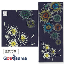 Cargar imagen en el visor de la galería, Tenugui Kenema Dyed Tenugui Summer Night Flower Navy Approx. 35 x 90cm
