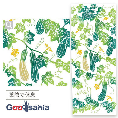Tenugui kenema Chudyed Tenugui Resting in the Shade of Leaves Green Approx. 35 x 90cm
