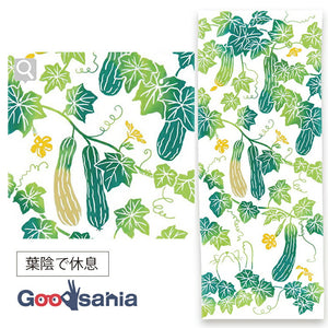 Tenugui kenema Chudyed Tenugui Resting in the Shade of Leaves Green Approx. 35 x 90cm