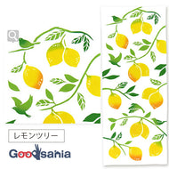 Tenugui kenema dyed tenugui lemon tree white approx. 35 x 90 cm
