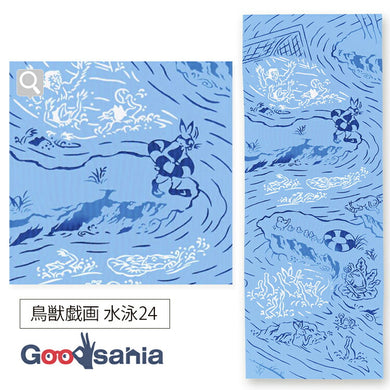 Tenugui kenema Chudyed Tenugui Chojugiga Swimming 24 Blue Approx. 33 x 90cm
