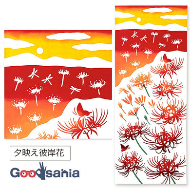 Tenugui kenema dyed tenugui evening glow red spider lily approx. 35 x 90 cm
