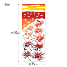 Load image into Gallery viewer, Tenugui kenema dyed tenugui evening glow red spider lily approx. 35 x 90 cm
