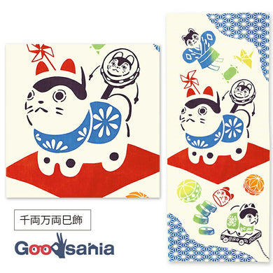 Tenugui kenema dyed tenugui baby dog ??papier mache approx. 35 x 90 cm