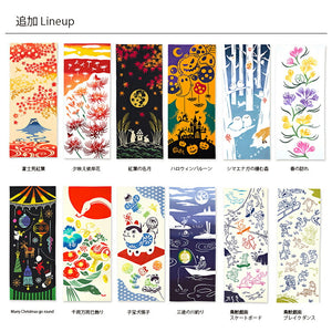 Tenugui kenema dyed tenugui Sanzu river fishing approx. 35 x 90 cm