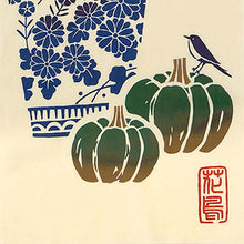 Laden Sie das Bild in den Galerie-Viewer, Miyamoto Tenugui JIKANSTYLE Chusen-dyed Tenugui, "Harvest Motif," approx. 35 x 90 cm, Made in Japan, 50324 (Tenugui, Japanese goods, Japanese pattern, traditional craft, dyeing, Chusen dyeing, cotton, 100% cotton, cloth, towel, handkerchief, dishcloth)

