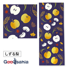 将图片加载到图库查看器，Miyamoto Tenugui JIKANSTYLE Chusen-dyed Tenugui, Shizuru Pear, approx. 35 x 90 cm, Made in Japan, 50325 (Tenugui, Japanese goods, Japanese pattern, traditional craft, dyeing, Chusen dyeing, cotton, 100% cotton, cloth, towel, handkerchief, dishcloth)
