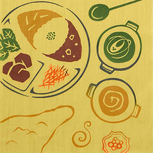Load image into Gallery viewer, Miyamoto Tenugui JIKANSTYLE Chusen Tenugui Variety Curry Approx. 35 x 90 cm Made in Japan 50330 (Tenugui, Japanese goods, Japanese pattern, traditional craft, dyeing, Chusen dyeing, cotton, 100% cotton, cloth, towel, handkerchief, dishcloth)
