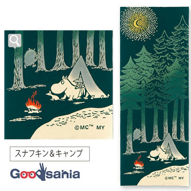 Tenugui Chudyed Tenugui Moomin Snufkin & Camp Green Approx. 33 x 90cm