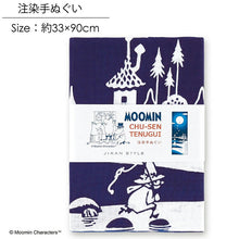 Cargar imagen en el visor de la galería, Tenugui Chudyed Tenugui Moomin Romance Navy Approx. 33 x 90cm
