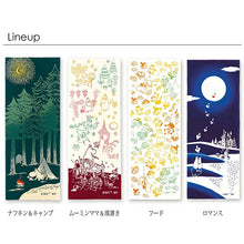 Cargar imagen en el visor de la galería, Tenugui Chudyed Tenugui Moomin Romance Navy Approx. 33 x 90cm
