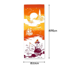Laden Sie das Bild in den Galerie-Viewer, Moomin Tenugui Tenugui Sunset Orange Approx. 33 x 90cm
