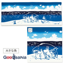 Cargar imagen en el visor de la galería, Tenugui Moomin Chudyed Tenugui Big Fish Blue Approx. 33 x 90cm
