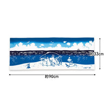 Cargar imagen en el visor de la galería, Tenugui Moomin Chudyed Tenugui Big Fish Blue Approx. 33 x 90cm
