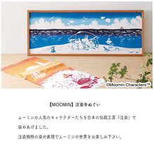 Cargar imagen en el visor de la galería, Tenugui Moomin Chudyed Tenugui Big Fish Blue Approx. 33 x 90cm
