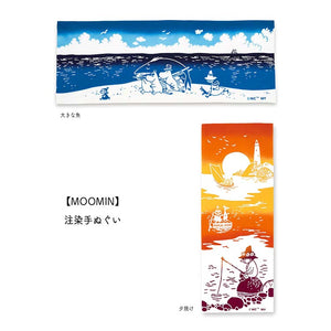 Tenugui Moomin Chudyed Tenugui Big Fish Blue Approx. 33 x 90cm