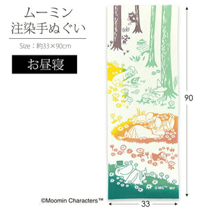 Moomin Tenugui Tenugui Nap White Approx. 33 x 90cm