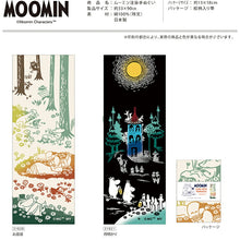Load image into Gallery viewer, Moomin Tenugui Tenugui Nap White Approx. 33 x 90cm
