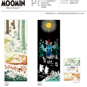 Moomin Tenugui Tenugui Nap White Approx. 33 x 90cm